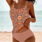 Claudia - Stylische bedruckte Tankini-Badebekleidung